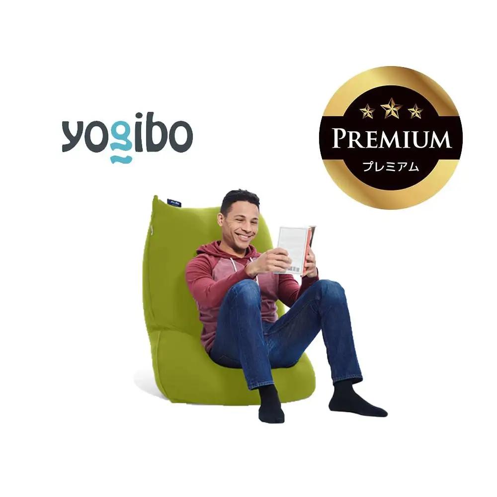 Yogibo Lite Premium ライムグリーン │ 送料無料 全国配送離島含 ビーズクッション カバー 洗える （ヨギボー ライト プレミアム）