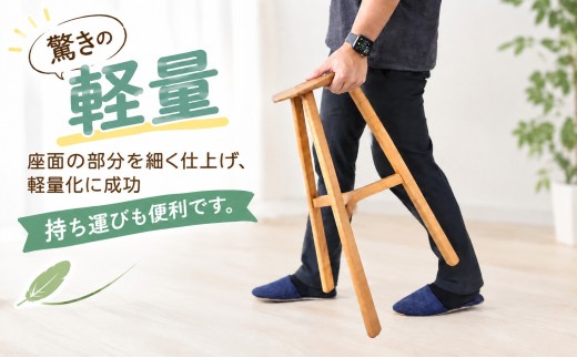 木製 天然木 スツール 三角スツール ハンドメイド インテリア 手作り 職人技 家具 手作り 職人技 椅子 いす 三角 三角形 チェリー ブラックチェリー 神奈川県 厚木市 NIWA工房 NWW001