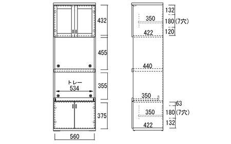 【ホワイトウッド】スマートキッチンボード SKS-61R（W602 D445 H1800mm）【46-24【3】】