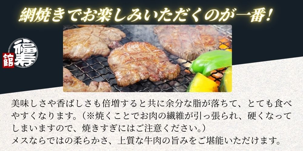 黒毛和牛めす牛 特上焼肉 500g 自家製焼肉のたれ付 ／ ふるさと納税 焼肉 ギフト セット 食材 黒毛和牛 モモ ミスジ イチボ 希少 牛肉 肉 お中元 お歳暮 正月 和牛 食べ物 奈良県 宇陀市