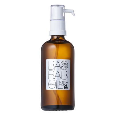 ふるさと納税 犬山市 100%バオバブオイル(100ml)【保湿オイル】
