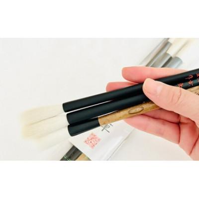 ふるさと納税 熊野町 熊野筆　書家向け　羊毛　暖心シリーズ3本　ほうこどうの書筆 |  | 01