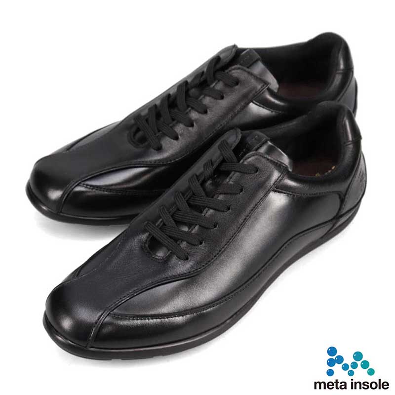 【ふるさと納税】madras(マドラス) 紳士靴 meta insole搭載 M502AMT 黒 ブラック 白 ホワイト 牛革 本革 日本製 レザー 姿勢補正 歩行 サポート メンズ 通勤 冠婚葬祭 ギフト