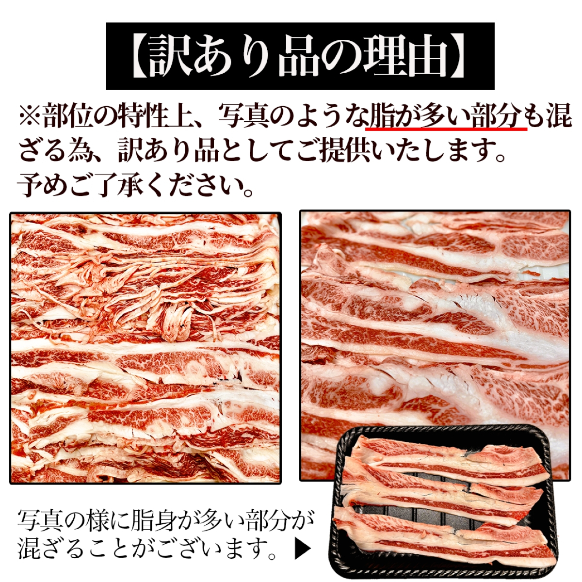 訳あり！この味プレミアム！【A4～A5】博多和牛ともばらしゃぶしゃぶすき焼き用 250g | 牛肉 ブランド牛 国産 和牛 福岡 博多 すき焼き しゃぶしゃぶ CP059a
