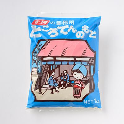 ふるさと納税 茅野市 業務用ところてんの素　1kg |  | 01