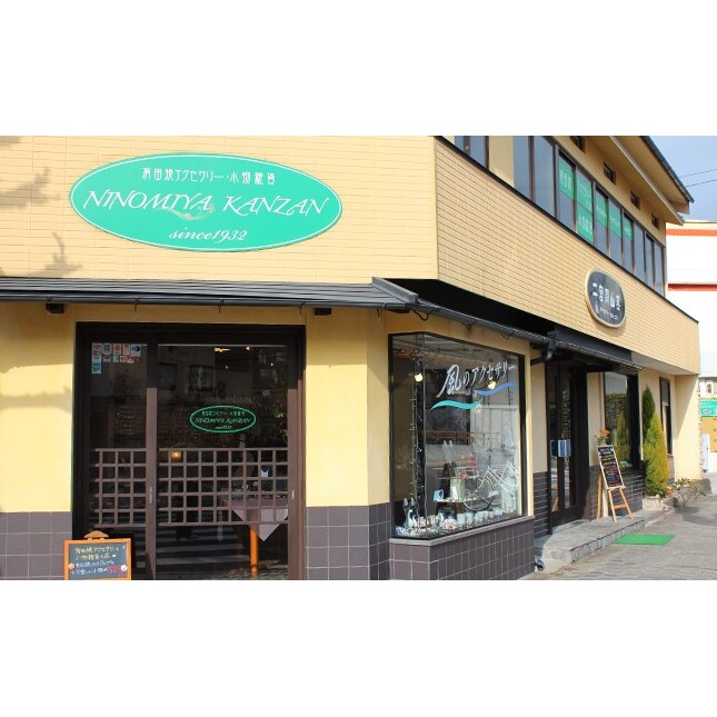 有田焼帯留め 赤金桜紋様 有田焼アクセサリー二宮閑山 A15-40_イメージ5