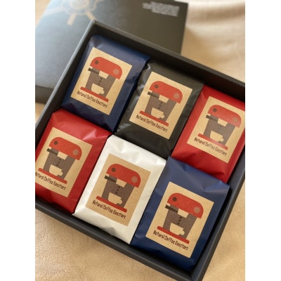 Natural Coffee Roasters コーヒー豆　4種(計6袋)