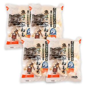 　魚沼こがねもち 600ｇ×4袋