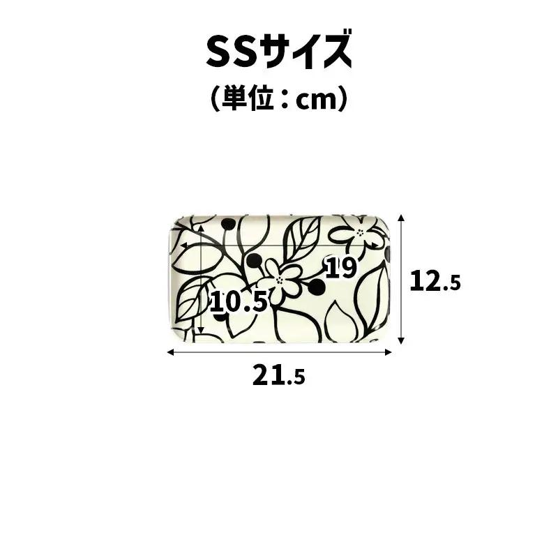TATSU-CRAFT マグネットトレー SS 21.5cm グローヴ すべり止め付き ［Tk1042］