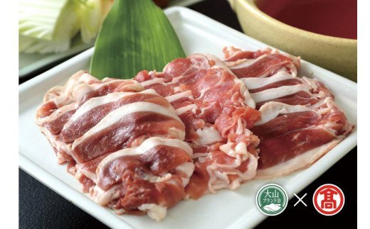 ＜なんば商店＞かも鍋用スープセット 予約受付 お届け時期10月～3月（大山ブランド会）あい鴨 米子高島屋 29-AZ1 0334