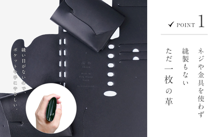所作cp 2.5 ウォレット ブラック