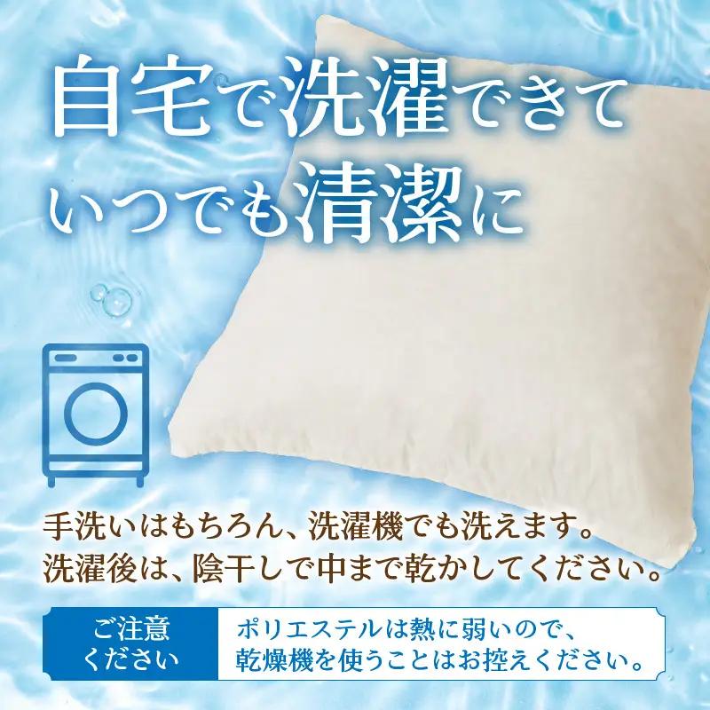 【ノンアレルギー素材】洗える ヌードクッション 5個 ｜ 防ダニ ふわふわ 洗濯可 水に強い 12cm 45×45 快適 ポリエステル100％ インテリア 日本製 国産 新居 引っ越し お祝い ギフト