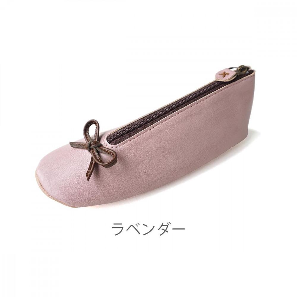 【ふるさと納税】【職人手作り】バレエシューズ型 ペンケース (PENBA)【ラベンダー】 | 文房具 日用品 雑貨 人気 おすすめ 送料無料