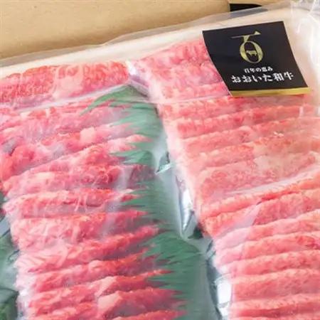 おおいた和牛 焼肉にピッタリ!牛肉の3種盛(カルビ・ロース・赤身)(合計750g)_牛肉  肉  和牛  おおいた和牛  国産牛  霜降り  お肉  食べ比べ  赤身  焼肉_【配送不可地域：離島】【