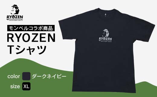モンベルコラボ商品 RYOZEN Tシャツ ダークネイビー XL F21C-288