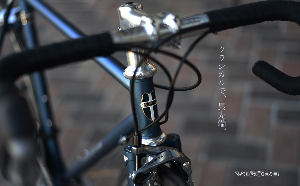 【高島屋選定品】＜VIGORE＞ラグ付きハンドメイドロードバイク「70next」mechanical｜京都 自転車 ロードバイク 人気ブランド［ 自転車 ロードバイク クラシカル 最先端 おすすめ 高