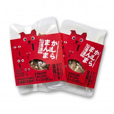 ふるさと納税 松江市 かしらnoまんま(6パック)【犬猫用フード】