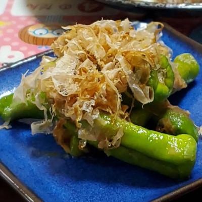 ふるさと納税 土佐市 【土佐市製造】枯亀節1kg(4本程) |  | 03