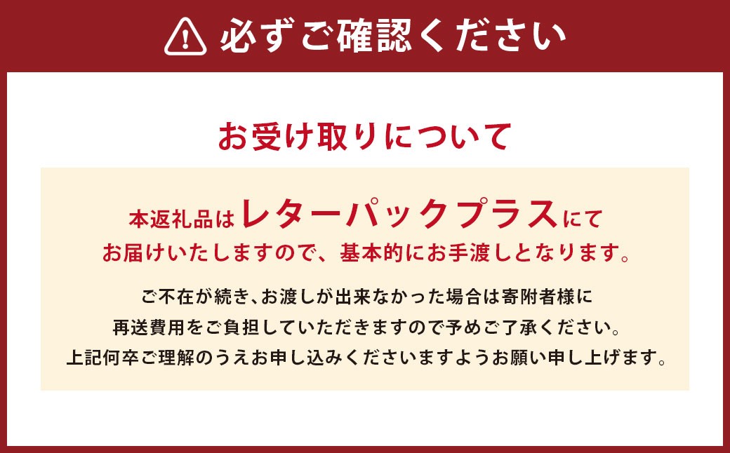 mon'scafeチケットお食事券1500円分
