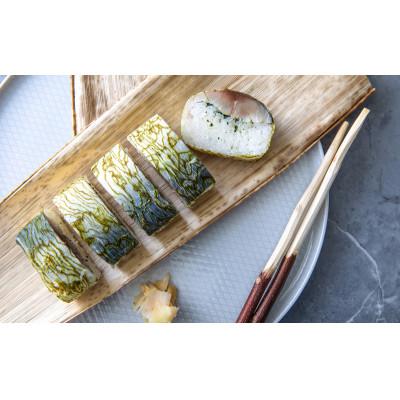 ふるさと納税 須恵町 清広の さば寿司 2本 (16貫) |  | 02
