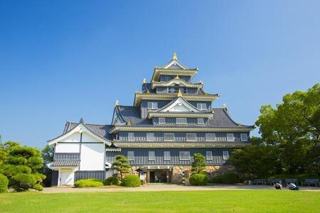 岡山県岡山市 日本旅行 地域限定旅行クーポン90,000円分