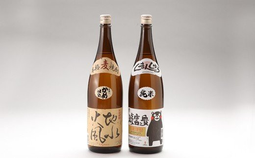 
                  くまモン球磨ン衆（米）・地水火風（麦）セット
                