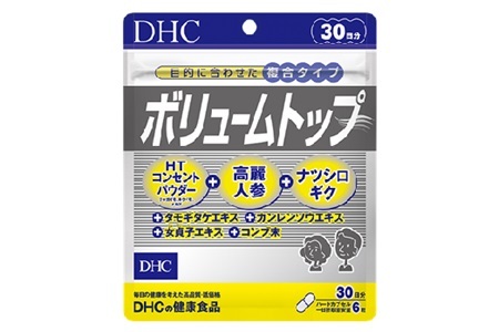 76766 DHC サプリ ボリュームトップ 30日分 6798