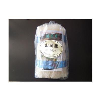 ふるさと納税 恵那市 山岡細寒天　500g ×1袋