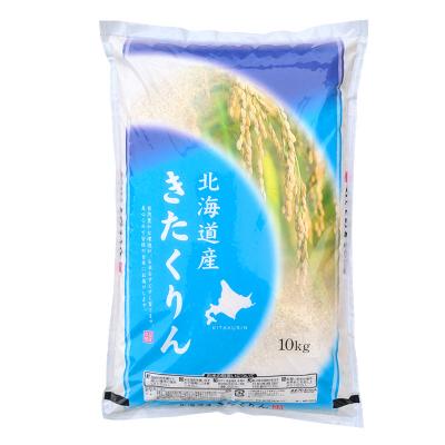 ふるさと納税 釧路市 【令和7年度産】【新米】農薬9割減・化学肥料不使用きたくりん 10kg 白米 F4F-9480 |  | 01