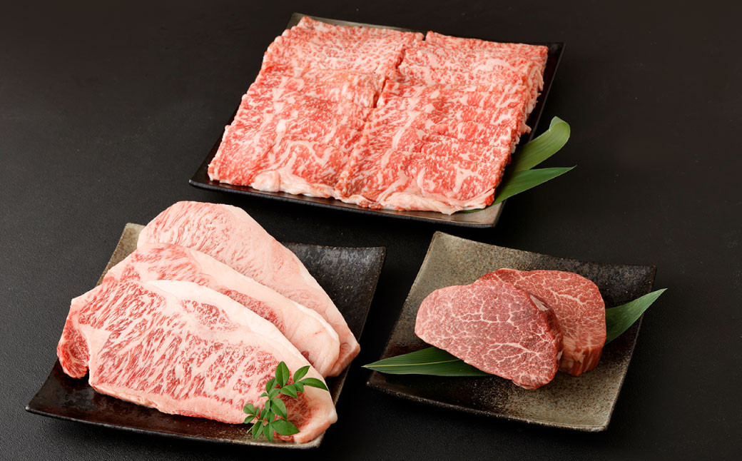 鹿児島黒牛 すき焼き＆ステーキセット（合計 約2.4kg） 3種のパパイヤスパイス付き