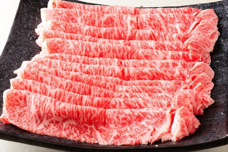 11月発送【A4ランク以上】近江牛ロースすき焼きしゃぶしゃぶ用 500g
