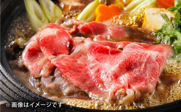 【全3回定期便】五島牛 薄切りセット ロース・モモ 700g / 長崎和牛 牛肉 贈答 ギフト