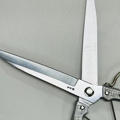 ふるさと納税 小野市 オノテツ　長刃剪定根切鋏 290mm　片手刈込鋏　最高級本職用　ガード付き　アルミ柄 |  | 01