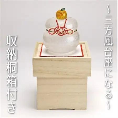 ムクガラス鏡餅置物(大)◇三方風台座にも使える収納桐箱付き_鏡餅 ガラス 置物 置き物 かがみ餅 ムクガラス がらす 硝子 手作り ガラス工芸品 工芸品 正月飾り 桐箱 台座 桐箱付 インテリア 雑貨
