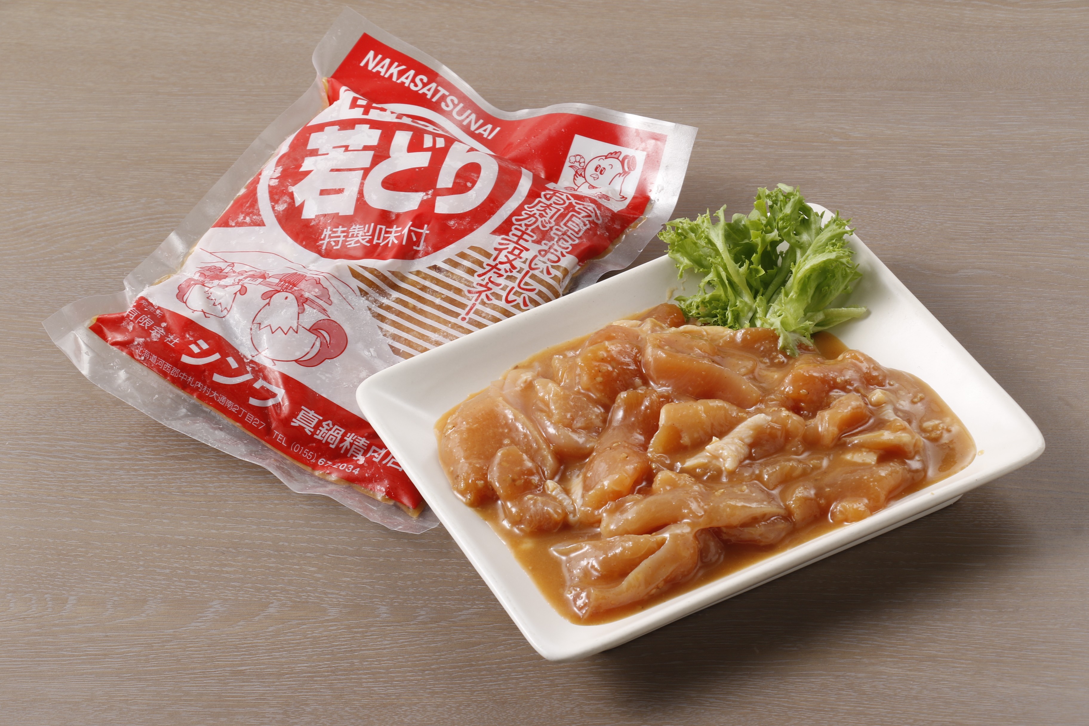 一度食べたらやみつきに！村のお肉屋さんの味付け若どり[Q1-2B]