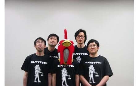 【キングオブチキン】オブチキTシャツ Lサイズ 九戸村商工会《30日以内に出荷予定(土日祝除く）》岩手県 九戸村 Tシャツ 服