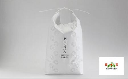 令和7年度産 特別栽培米 伊賀米コシヒカリ 鞆田のつづみ 白米 5kg
