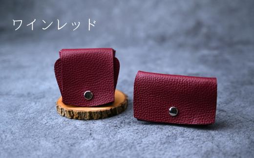 【ワインレッド】コインケース＆カードケース | 革工房フェニックス 牛革 革小物 革製品 革 小物 小銭入れ コインケース カードケース カードケース 財布 便利 プレゼント 父の日 母の日 敬老の日 誕生日 革職人 草加市 埼玉県