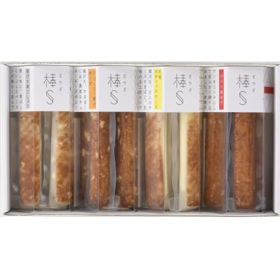 ふるさと納税 魚津市 大人のチーズかまぼこ　棒S4種入