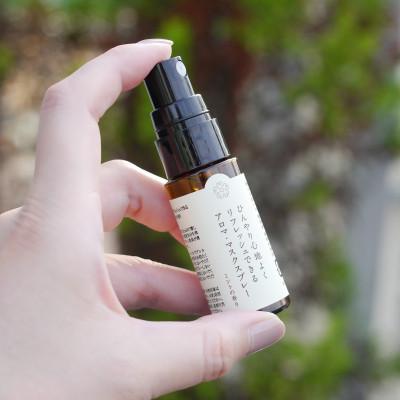 ふるさと納税 亘理町 マスクを着替えよう!着物地のマスク&アロマ・マスクスプレー |  | 03