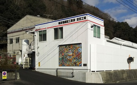 コーヒー 缶 W coffee 劇的 微糖 缶コーヒー 165g 2ケース 伊藤園