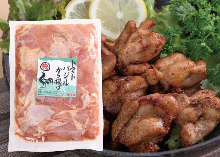 徳さんのトマトバジル唐揚げ yj013-h01