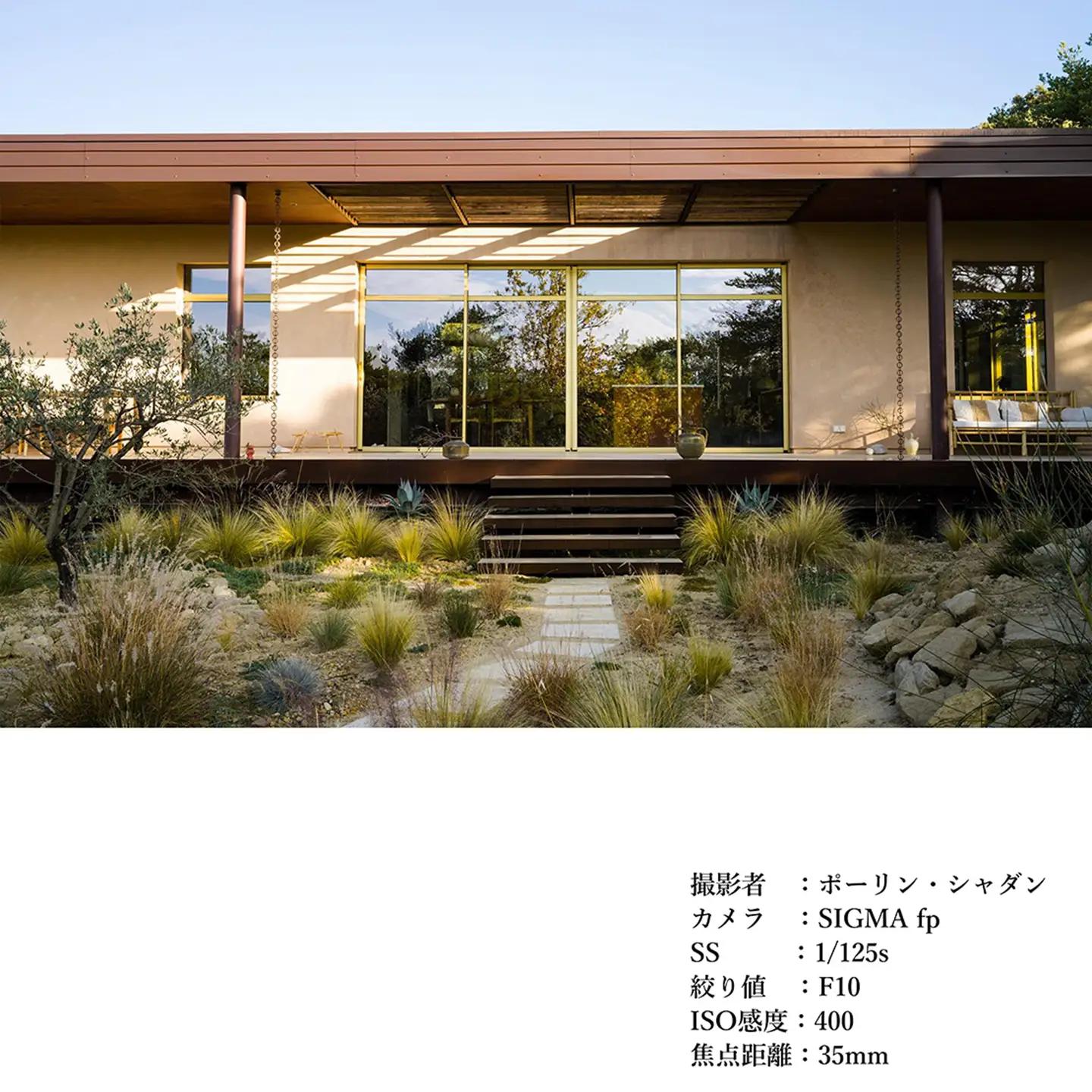SIGMA 35mm F2 DG | Contemporary　【Lマウント】（ブラック）
