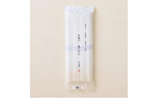 手延べ葛うどん(4束×8袋)