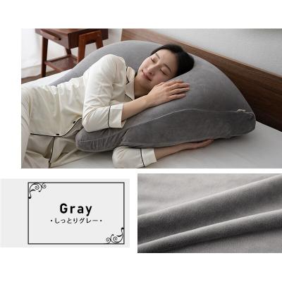 ふるさと納税 邑楽町 至福の睡眠 マシュマロ アッパーピロー/しっとりグレー|09_emr-020101a |  | 01