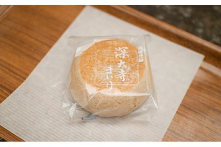 No.021 深大寺あめやご利用券（5枚）