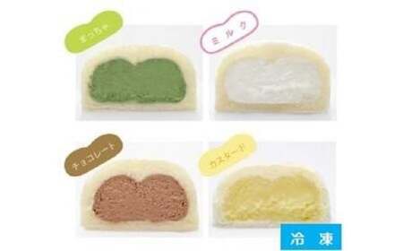 【冷凍】まゆの郷 群馬発祥　ひんやり、とろける　冷凍クリームパン　冷やしまゆっこ４個入り　×　4セット（計16個）