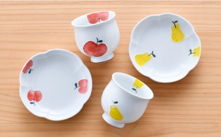 【波佐見焼】りんご・ラフランス ミニ コップ 湯呑 小皿 セット 食器 皿 【松幸陶芸】 [HB46]