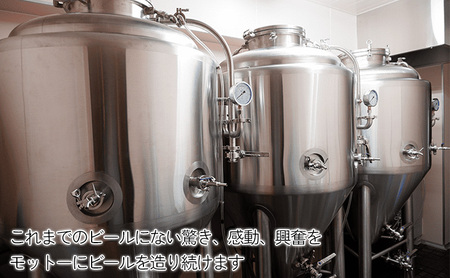 食事券 東京 ふるさと納税 限定 2名様 燻製料理 クラフトビール NAMACHAん 飲み放題 コース レストラン ディナー ディナー券 ペア お食事券 ペアチケット ペア食事券 チケット ギフト券 