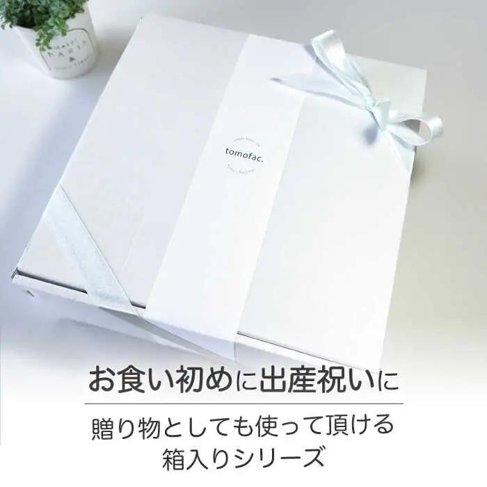 【波佐見焼】子ども食器 消防車・パトカー 8点セット【陶芸ゆたか】 [VA100]  波佐見焼